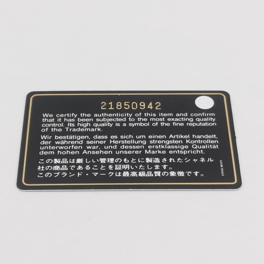 2.55 Flag Bag Seasonal limited Edition