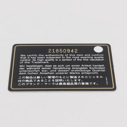 2.55 Flag Bag Seasonal limited Edition