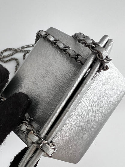 Chanel Supermarket Lait de Coco Minaudiere